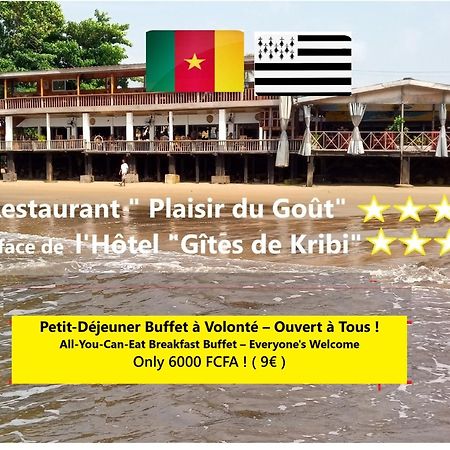 Hotel Restaurant Gites Криби Экстерьер фото