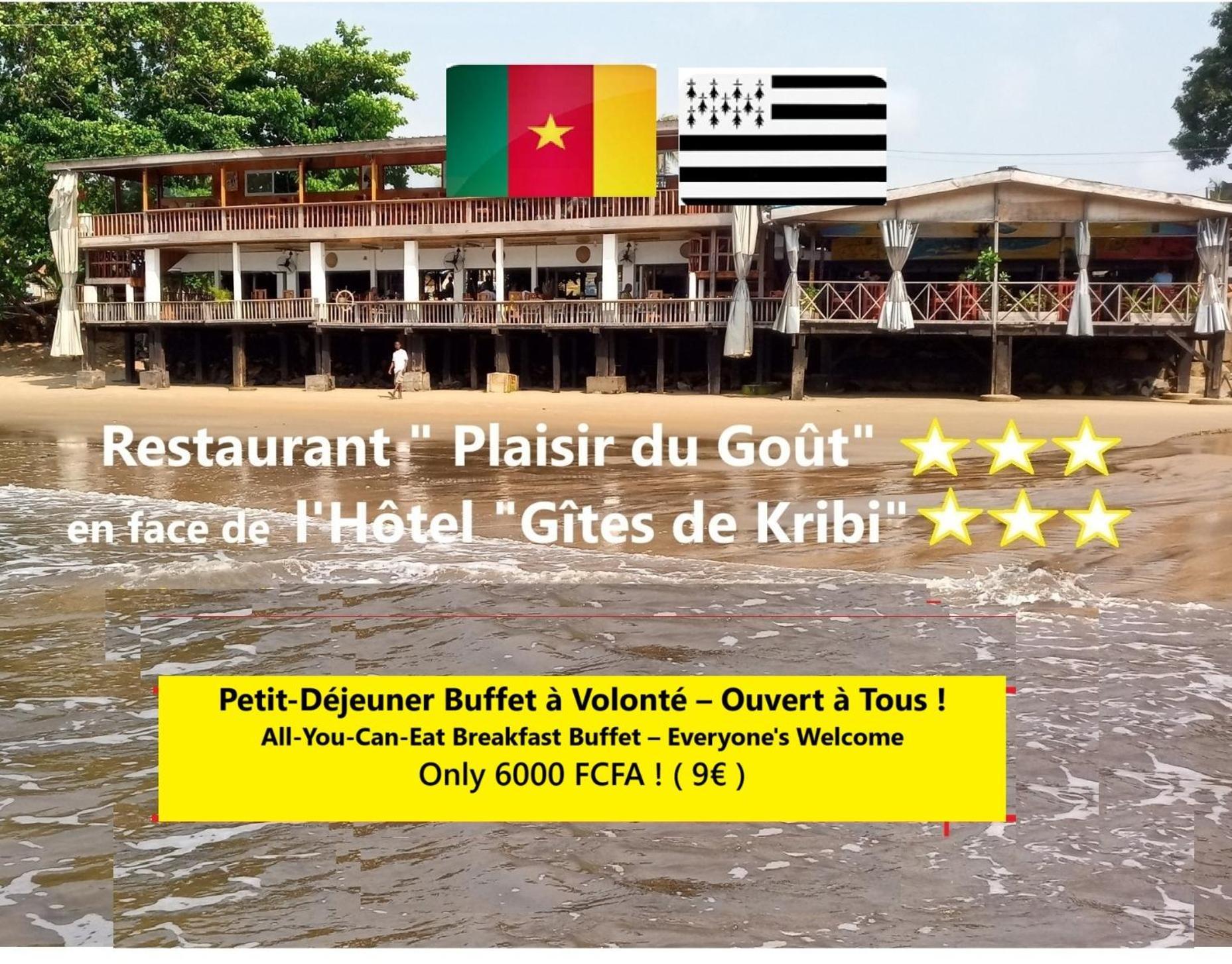 Hotel Restaurant Gites Криби Экстерьер фото